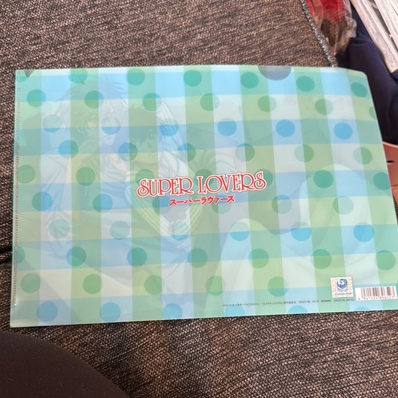 Super Lovers Anime Folder - Picture 3 of 5